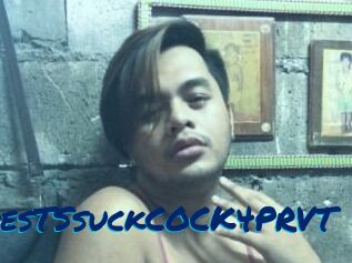11inchesTSsuckCOCK4PRVT