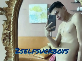 2selfsuckboys