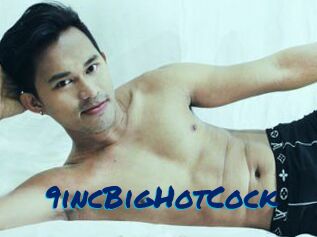 9incBigHotCock
