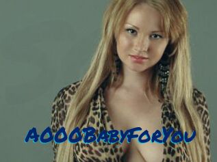 A000BabyForYou