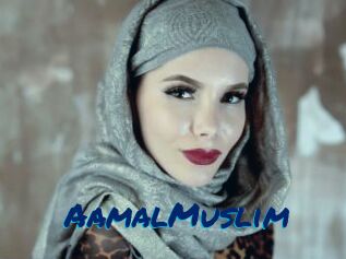 AamalMuslim
