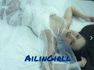 AilinGirll