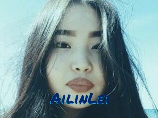 AilinLei