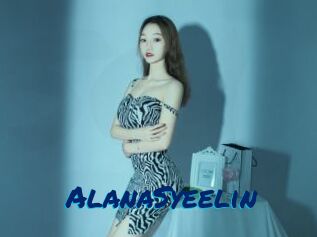 AlanaSyeelin