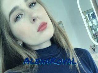 AlexaKoval