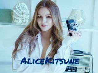 AliceKitsune Sexe City