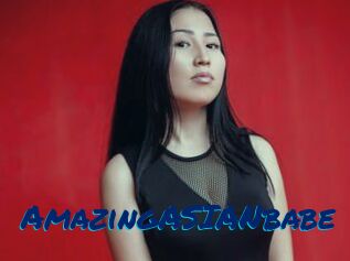 AmazingASIANbabe