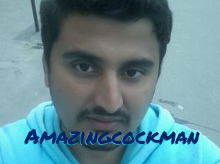 Amazingcockman