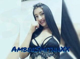 AmberSmithhXX