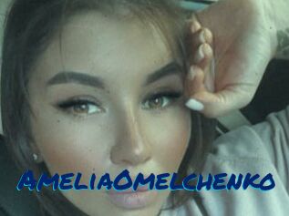 AmeliaOmelchenko