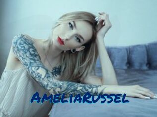 AmeliaRussel