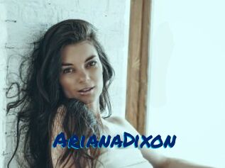 ArianaDixon