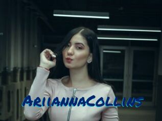 AriiannaCollins