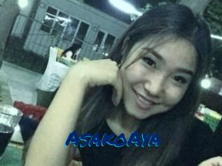 AsakoAya