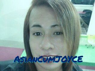 AsianCumJOYCE