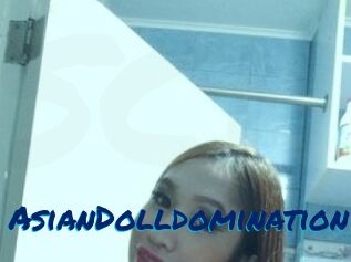 AsianDolldomination