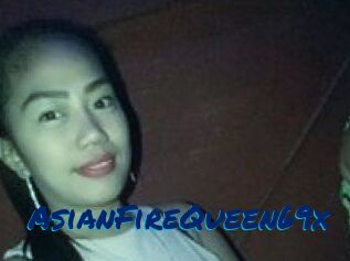 AsianFireQueen69x