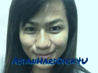 AsianHardDick4U