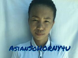 AsianSoHORNY4U