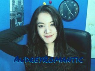 AudreyRomantic