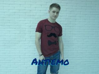 Ahtiemo