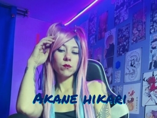 Akane_hikari