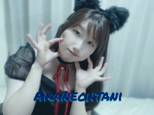 Akaneohtani