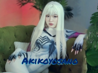 akikoyosano Sexe City