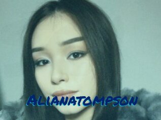 Alianatompson