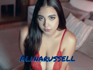 Alinarussell