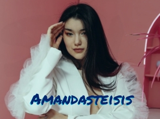 Amandasteisis