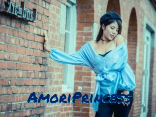 AmoriPrincess