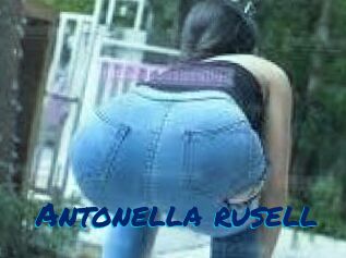 Antonella_rusell