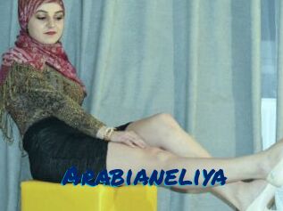 Arabianeliya