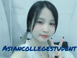 Asiancollegestudent