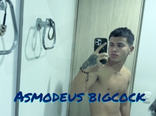 Asmodeus_bigcock
