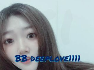 BB_deeplove1111
