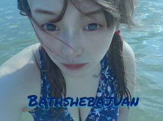 Bathshebajuan