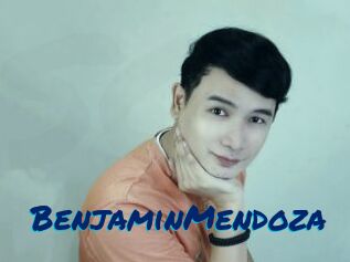 BenjaminMendoza
