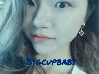 Bigcupbaby