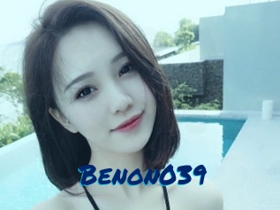 benon039 Sexe City