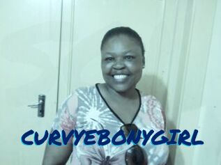 CURVYEBONYGIRL