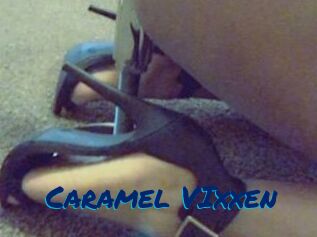 Caramel_VIxxen