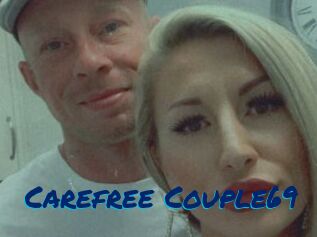 Carefree_Couple69