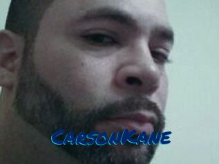 Carson_Kane