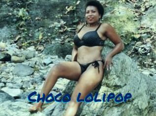 Choco_lolipop