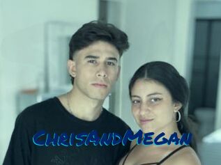 ChrisAndMegan