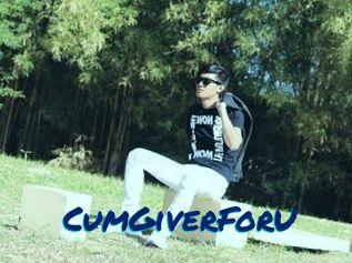 CumGiverForU