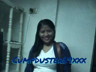 Cumpduster_69xxx