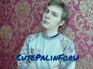 CutePalinForU